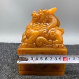  Ấn Ngọc sưu tầm BKSTCN-9490 