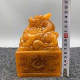  Ấn Ngọc sưu tầm BKSTCN-9490 