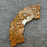  Phù điêu Ngọc xưa sưu tầm BKSTCN-9491 