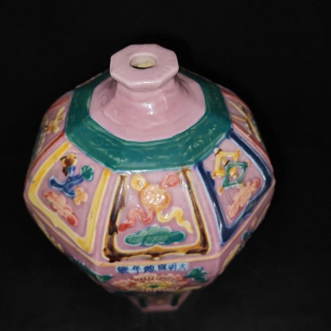  Bát Bửu Cúc Đài Hồng BKCECN-9608 