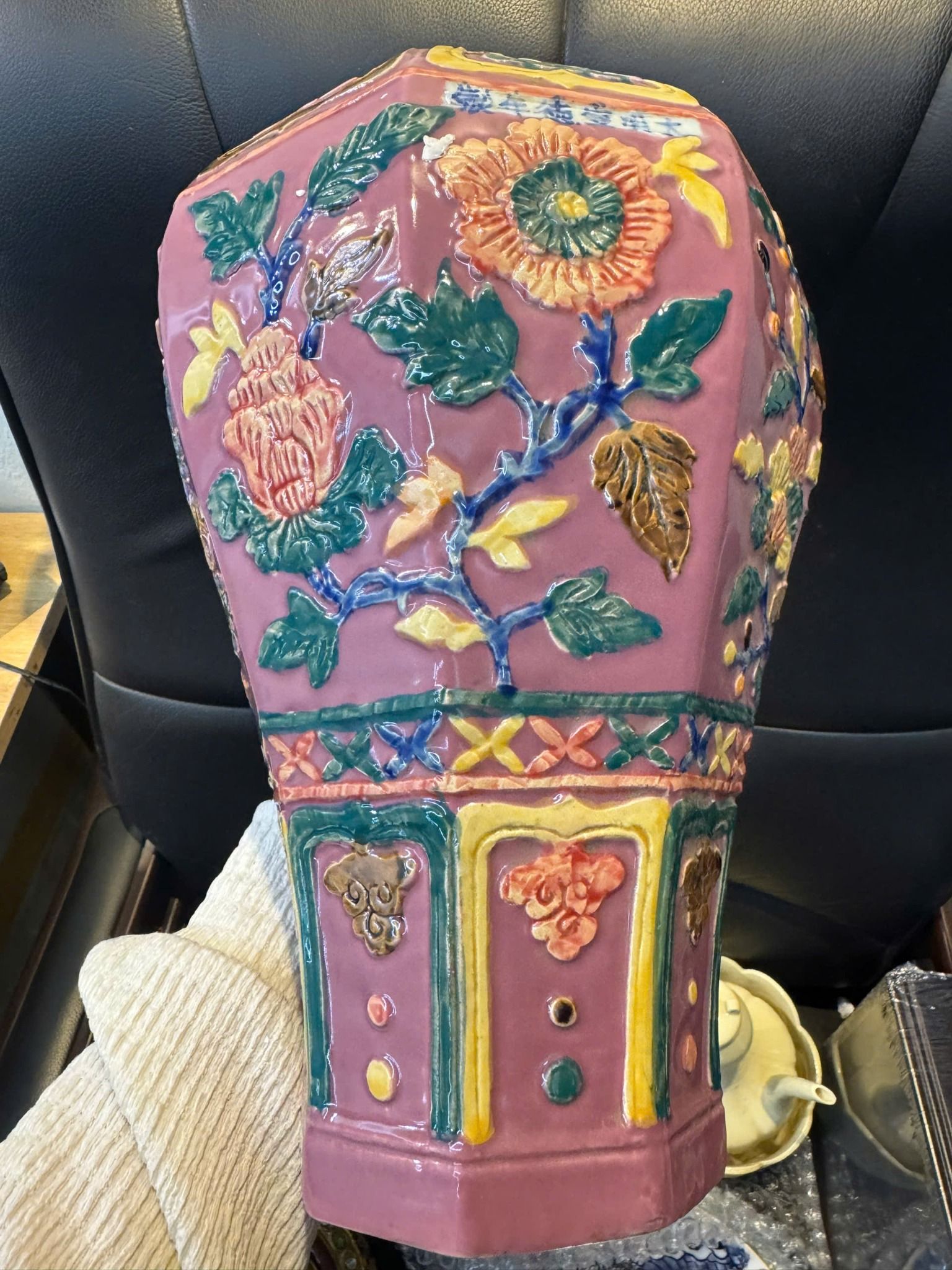  Bát Bửu Cúc Đài Hồng BKCECN-9608 