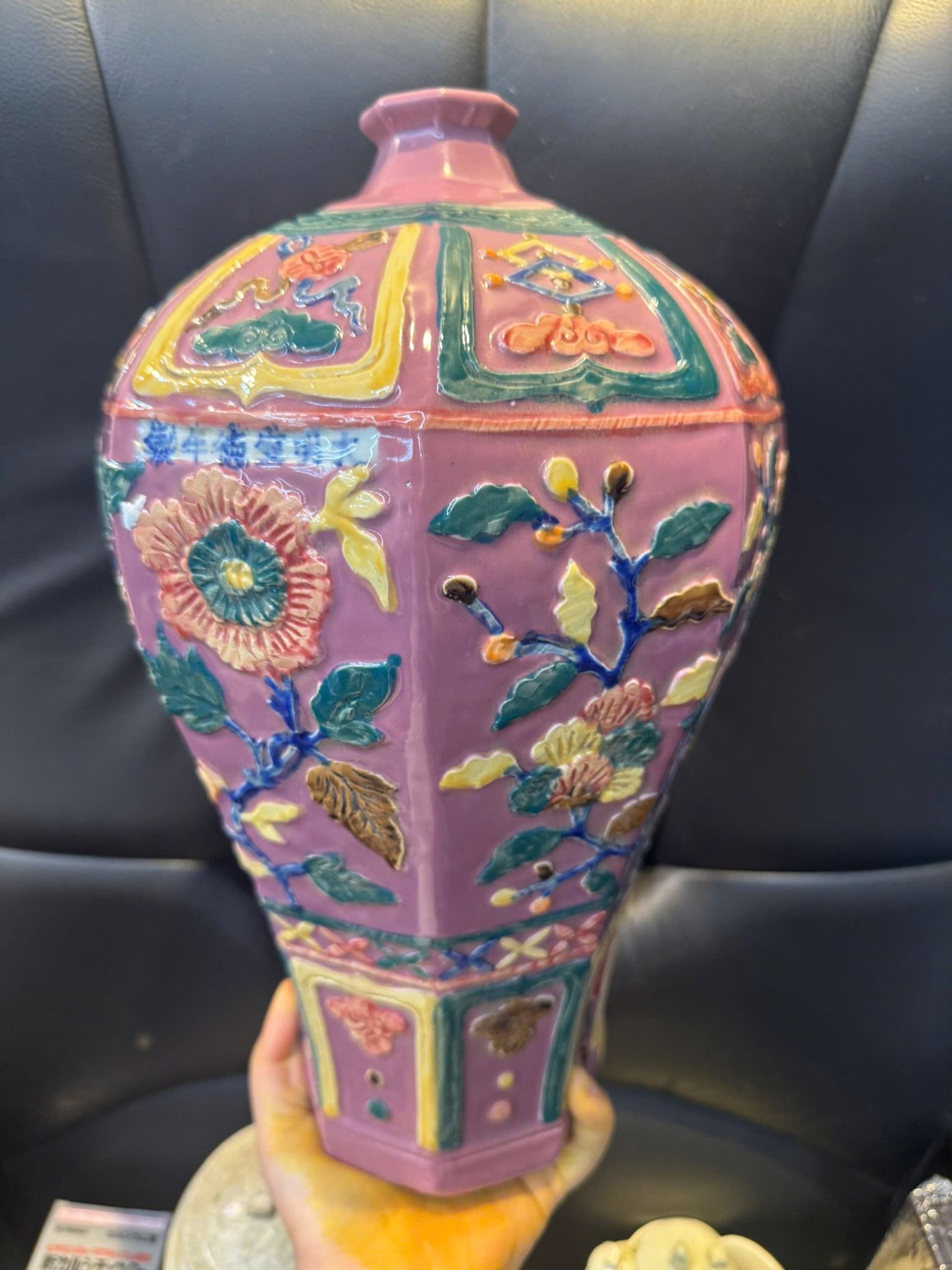  Bát Bửu Cúc Đài Hồng BKCECN-9608 