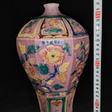  Bát Bửu Cúc Đài Hồng BKCECN-9608 