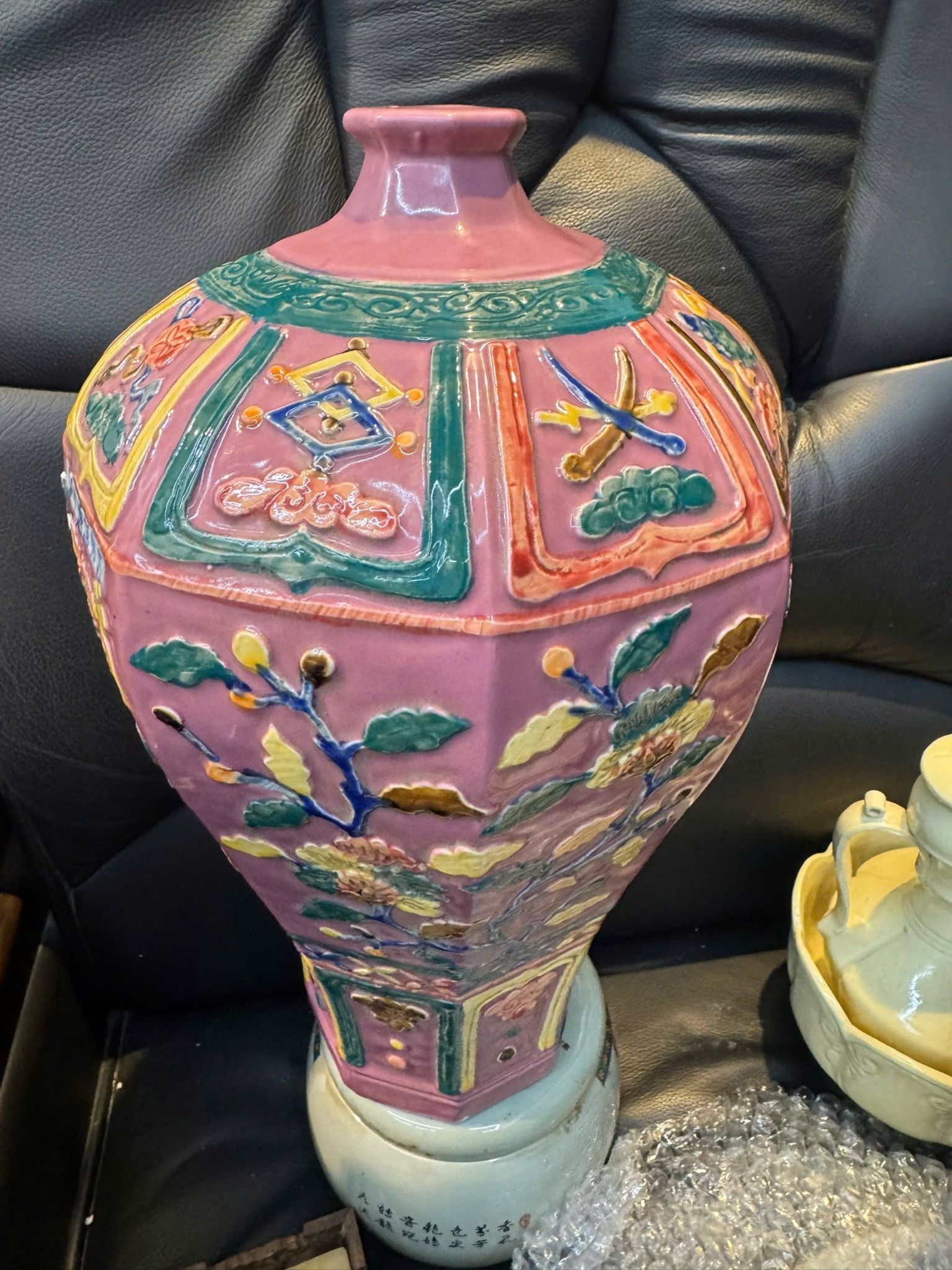  Bát Bửu Cúc Đài Hồng BKCECN-9608 