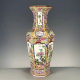  Bình Đa Giác Gấm Hoa sưu tầm BKCECN-9609 