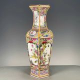  Bình Đa Giác Gấm Hoa sưu tầm BKCECN-9609 