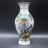  Bình sưu tầm lành nguyên  BKCECN-9611 