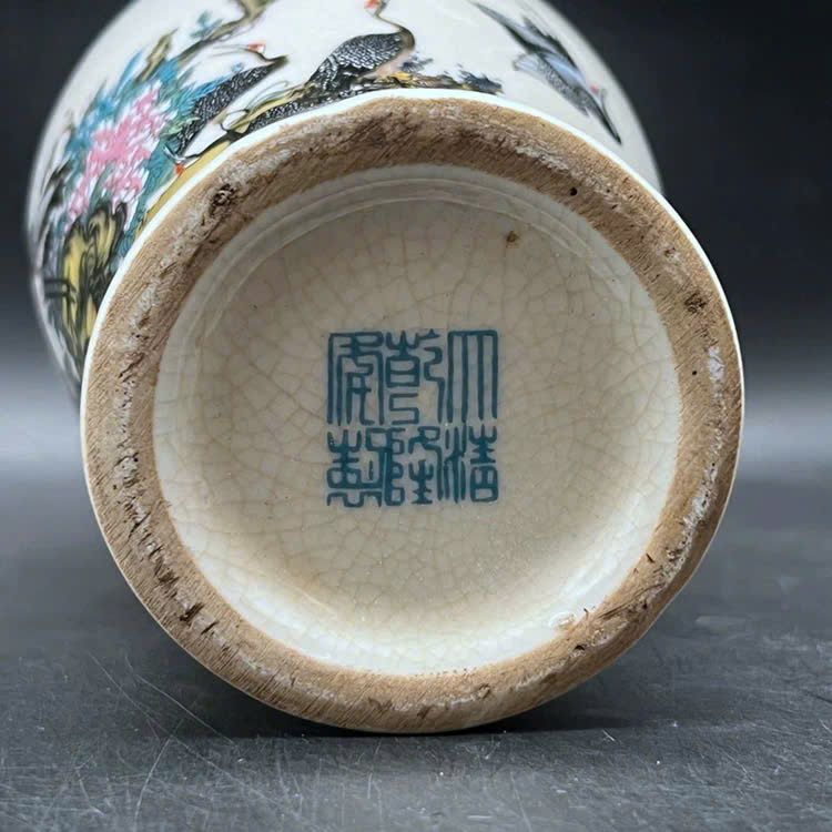  Bình sưu tầm lành nguyên  BKCECN-9611 