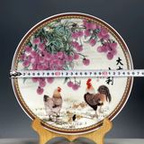  Đĩa Lệ Chi Uyên Ương sưu tầm BKCECN-9613 