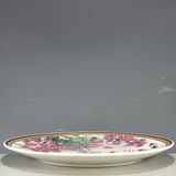  Đĩa Lệ Chi Uyên Ương sưu tầm BKCECN-9613 