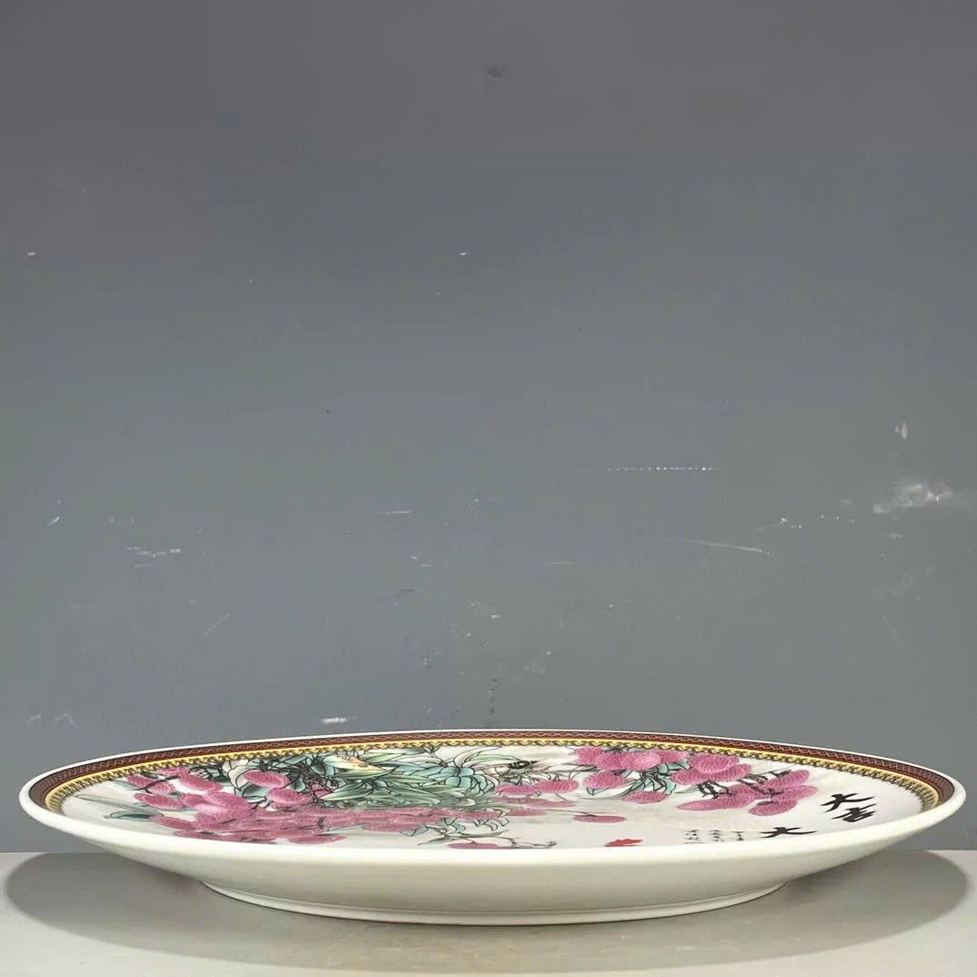  Đĩa Lệ Chi Uyên Ương sưu tầm BKCECN-9613 