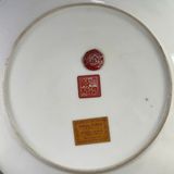  Đĩa Lệ Chi Uyên Ương sưu tầm BKCECN-9613 