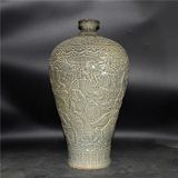  Bình Thập Bát La Hán BKCECN-9614 