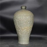  Bình Thập Bát La Hán BKCECN-9614 