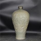  Bình Thập Bát La Hán BKCECN-9614 