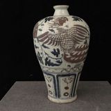  Mai Bình Kỳ Lân xưa men già nung củi BKCECN-9615 