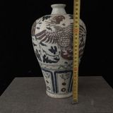  Mai Bình Kỳ Lân xưa men già nung củi BKCECN-9615 