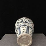  Mai Bình Kỳ Lân xưa men già nung củi BKCECN-9615 