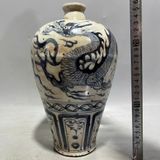  Mai Bình Rồng nung củi vẽ tay BKCECN-9616 