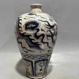  Mai Bình Rồng nung củi vẽ tay BKCECN-9616 