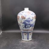  Mai Bình Tướng Quân vẽ tay nung củi BKCECN-9620 