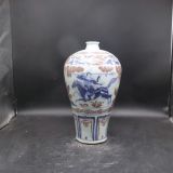  Mai Bình Tướng Quân vẽ tay nung củi BKCECN-9620 