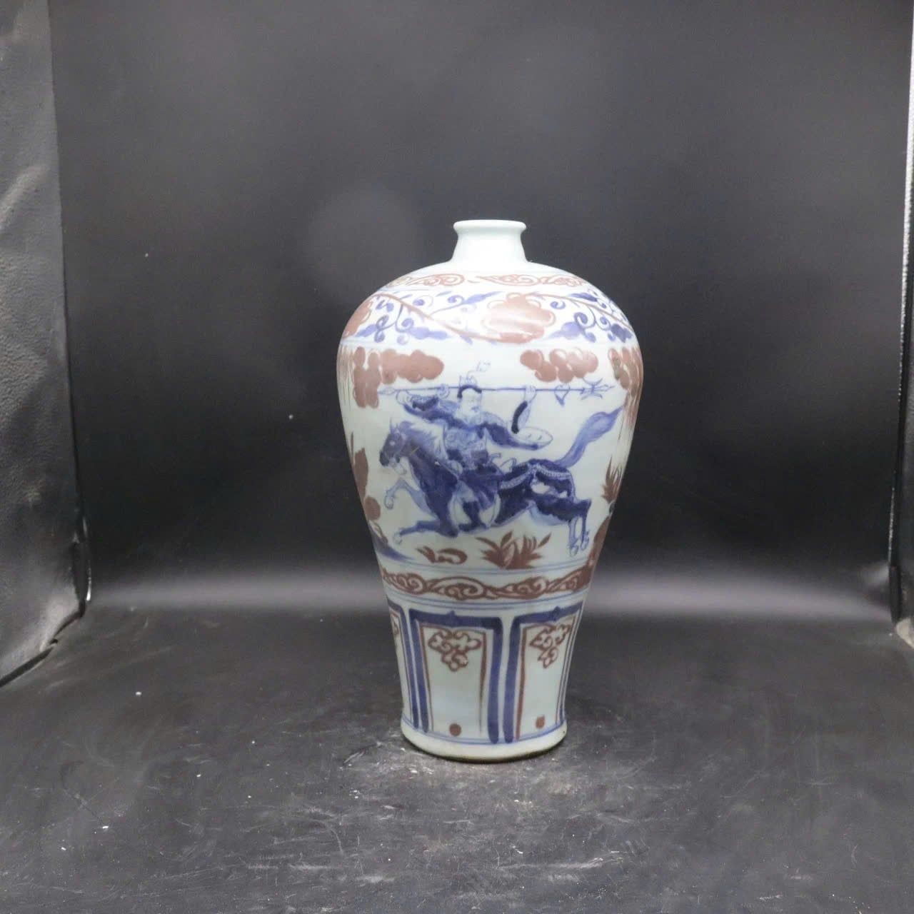  Mai Bình Tướng Quân vẽ tay nung củi BKCECN-9620 