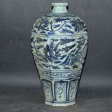  Mai Bình Phượng Hoa Dây vẽ tay nung củi BKCECN-9621 