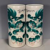  Cặp Ống Hương Lân xưa sưu tầm BKCECN-9622 