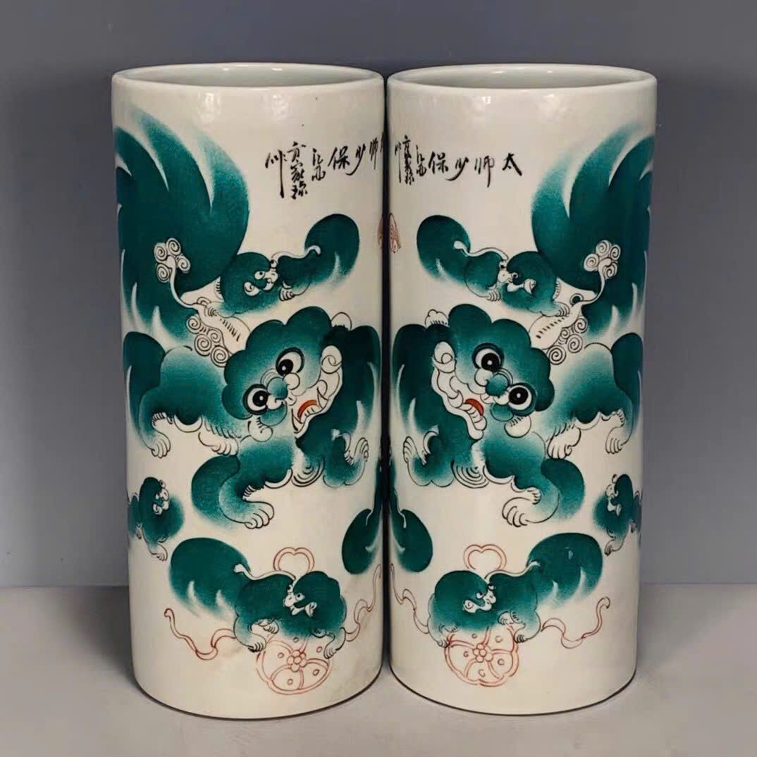  Cặp Ống Hương Lân xưa sưu tầm BKCECN-9622 