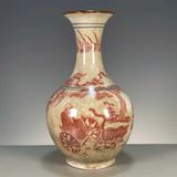  Bình Tướng Quân sưu tầm nung củi BKCECN-9628 