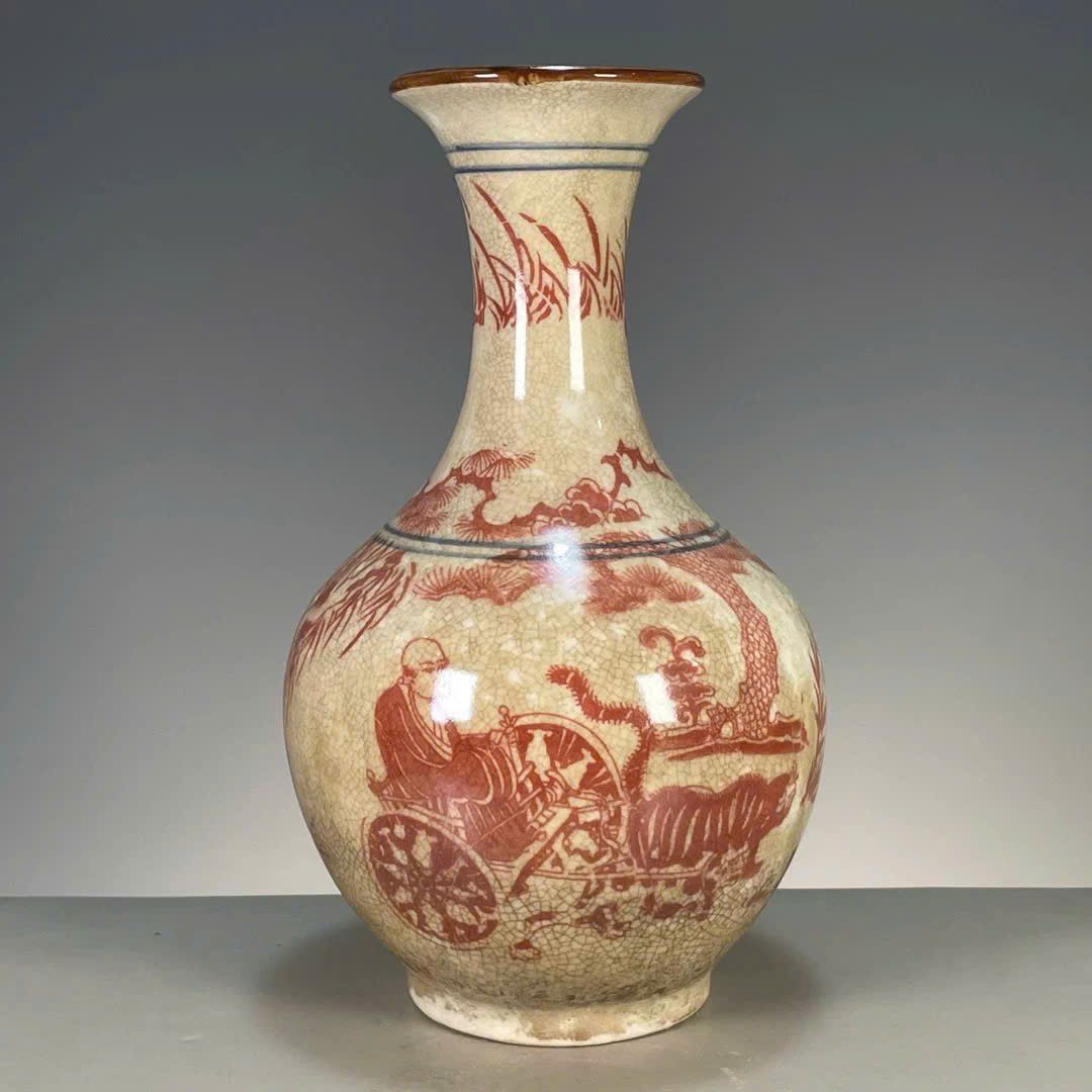  Bình Tướng Quân sưu tầm nung củi BKCECN-9628 