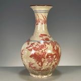  Bình Tướng Quân sưu tầm nung củi BKCECN-9628 