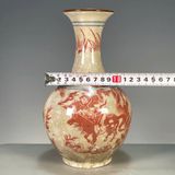  Bình Tướng Quân sưu tầm nung củi BKCECN-9628 