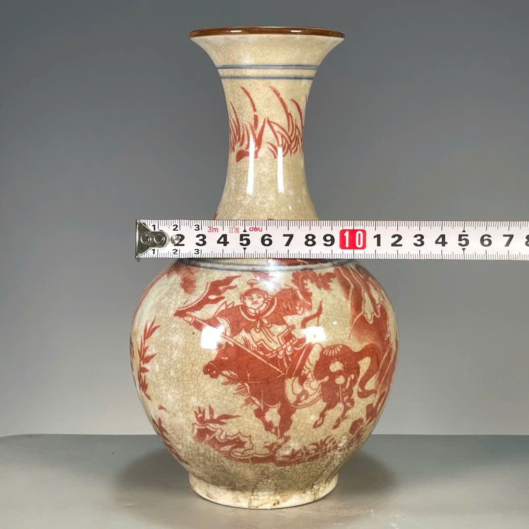  Bình Tướng Quân sưu tầm nung củi BKCECN-9628 