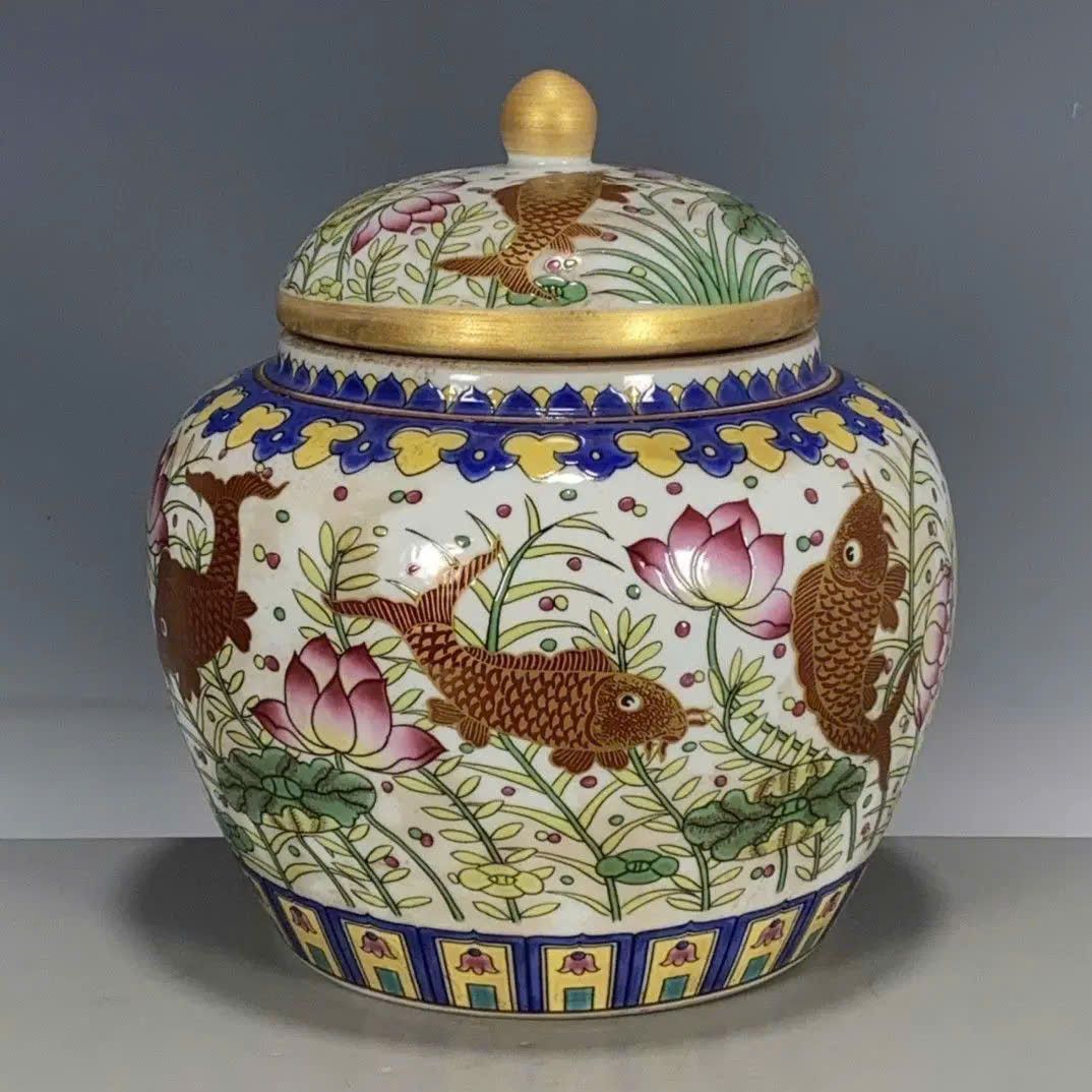  Hũ gốm Ngư Tảo Liên Hoa sưu tầm BKCECN-9630 