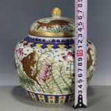  Hũ gốm Ngư Tảo Liên Hoa sưu tầm BKCECN-9630 