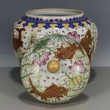  Hũ gốm Ngư Tảo Liên Hoa sưu tầm BKCECN-9630 