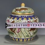  Hũ gốm Ngư Tảo Liên Hoa sưu tầm BKCECN-9630 