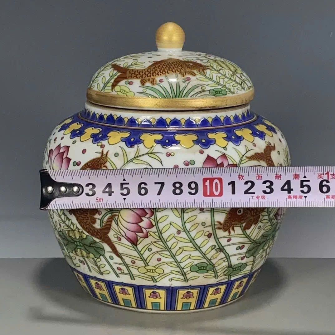  Hũ gốm Ngư Tảo Liên Hoa sưu tầm BKCECN-9630 