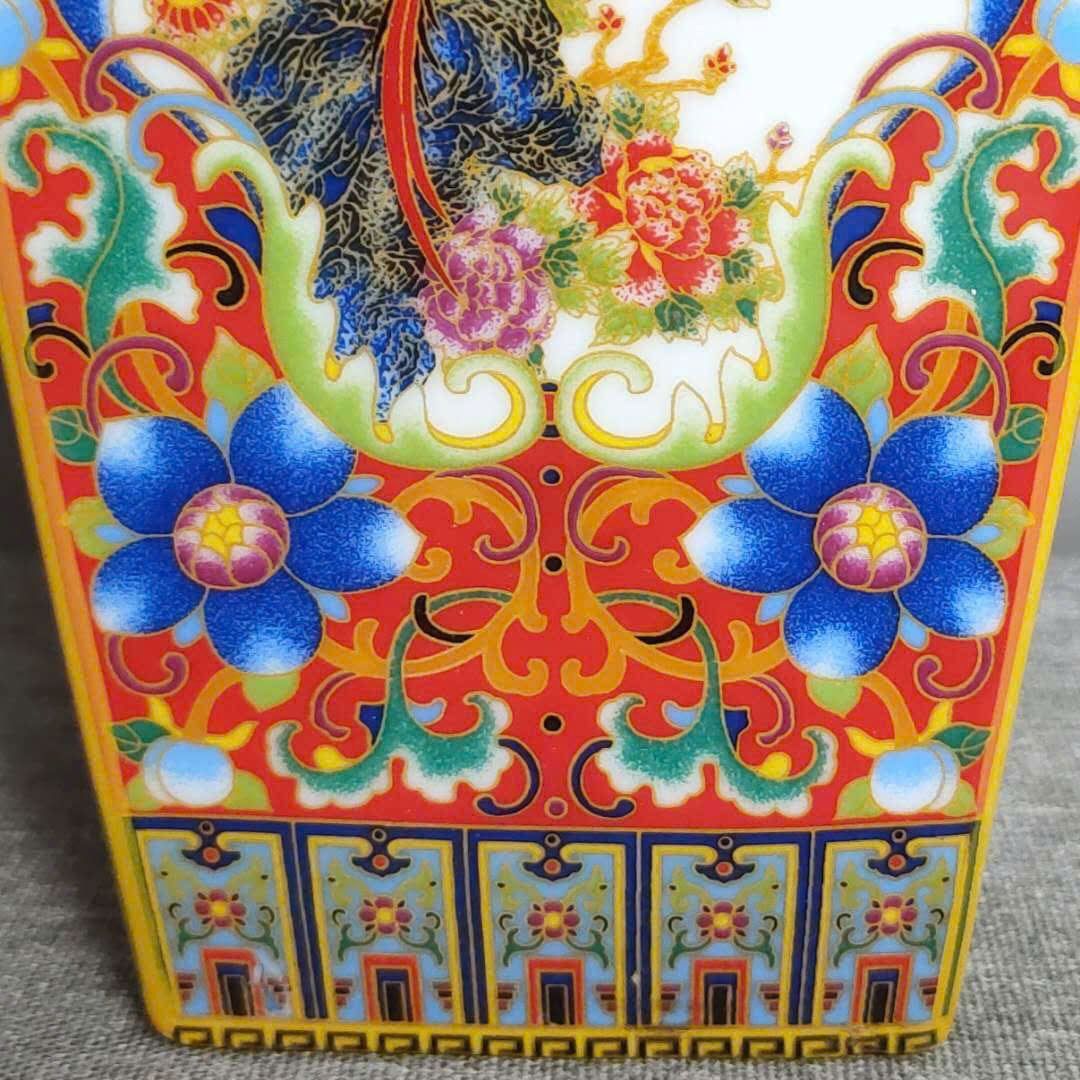  Bình Pháp Lang bổ khung Tứ Diện Hoa Điểu BKCECN-9637 