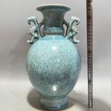  Bình Hai Quai men hỏa biến BKCECN-9644 