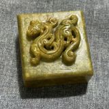  Ấn Ngọc Hình Rồng BKSTCN-9507 