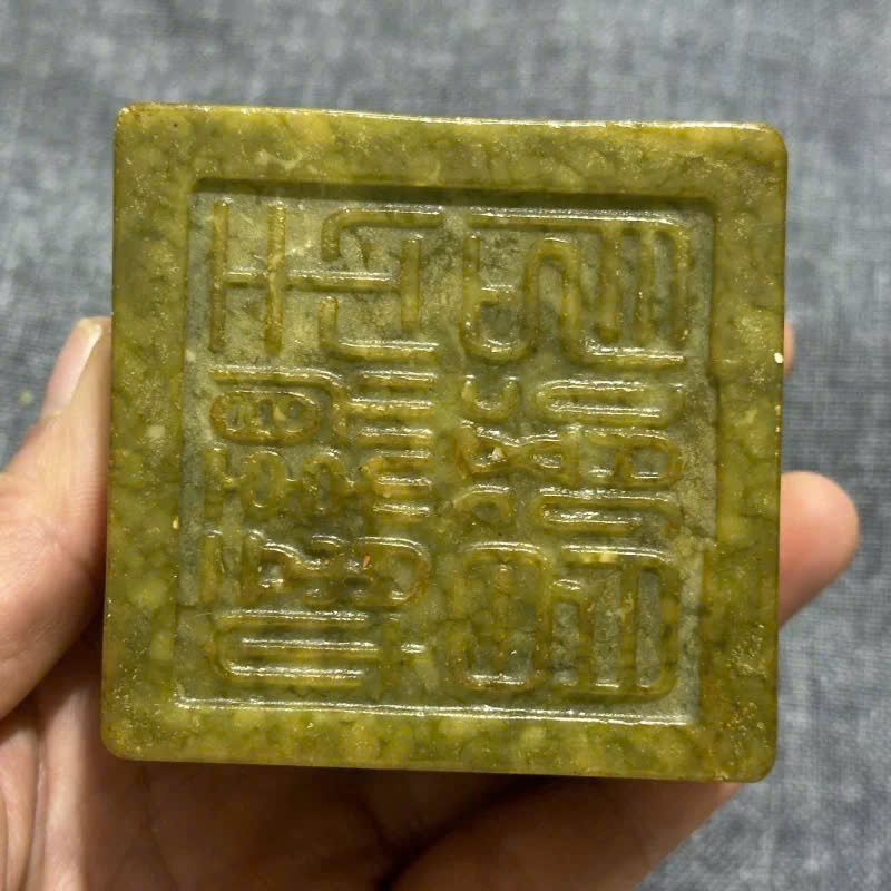  Ấn Ngọc Hình Rồng BKSTCN-9507 