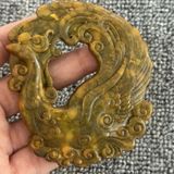  Mặt Phượng Ngọc Xưa  BKSTCN-9512 