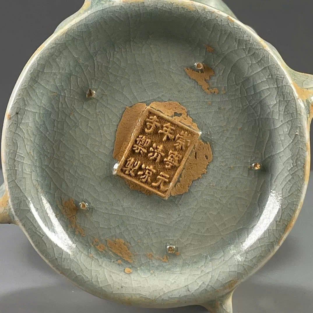  Bình thưởng hoa hai tai sưu tầm BKCECN-9656 