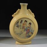  Bình Dẹt hoạ tiết Mỹ Nhân đồ sưu tầm BKCECN-9658 