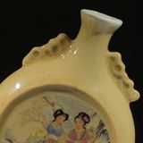  Bình Dẹt hoạ tiết Mỹ Nhân đồ sưu tầm BKCECN-9658 