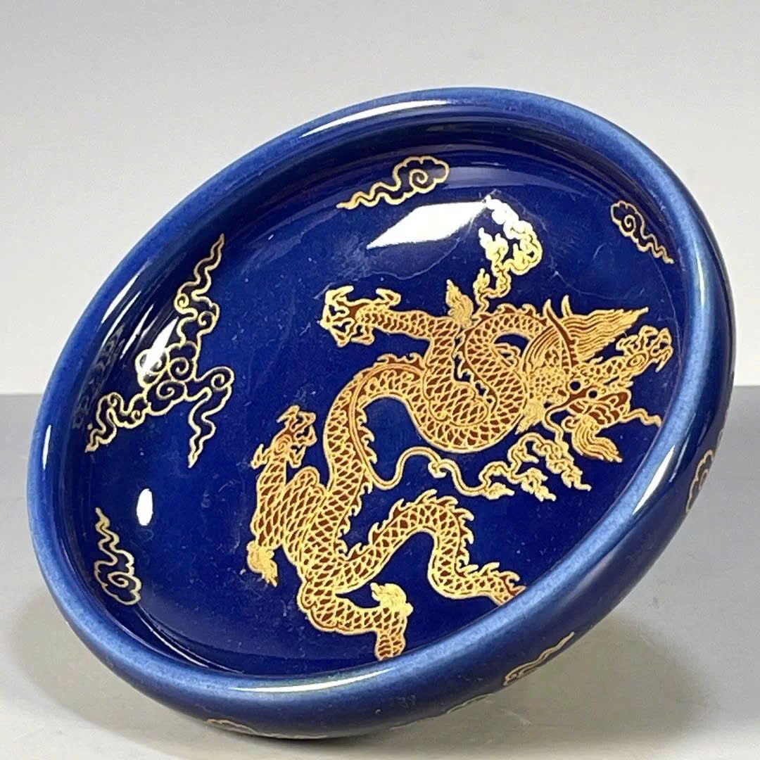  Đĩa Thưởng Gần Như Bát Vẽ Rồng BKCECN-9661 