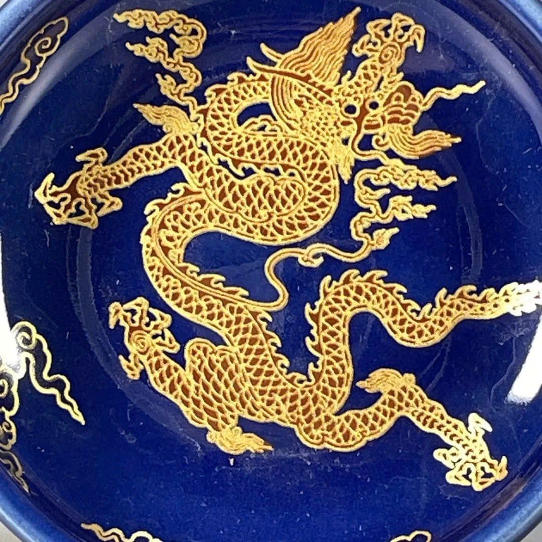  Đĩa Thưởng Gần Như Bát Vẽ Rồng BKCECN-9661 